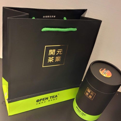 特製中火茶